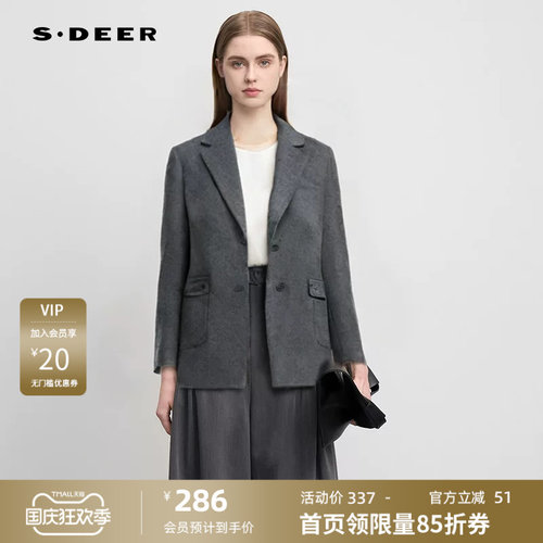 s.deer西装领单排扣毛呢西装外套