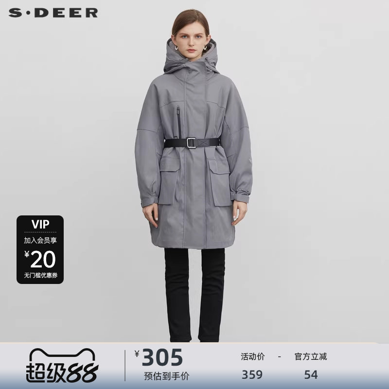【反季清仓】sdeer圣迪奥收腰摇粒绒两件套长款风衣S22481