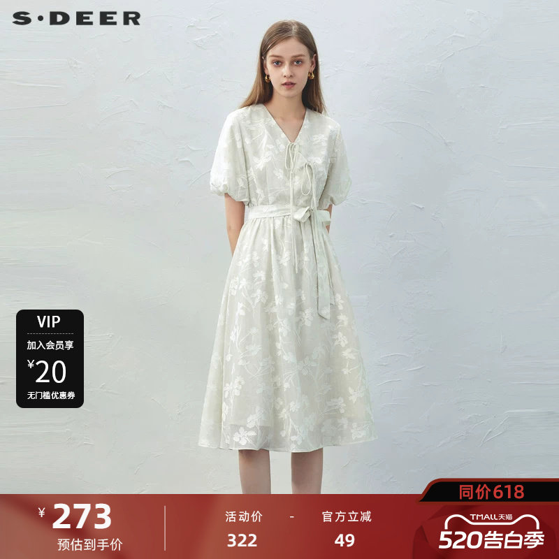 sdeer圣迪奥女装V领系带绣花泡泡袖新中式连衣裙S232Z12