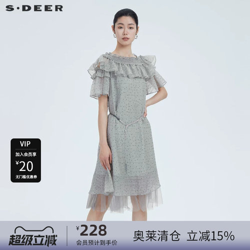 收腰连衣裙  木耳边  波点网纱