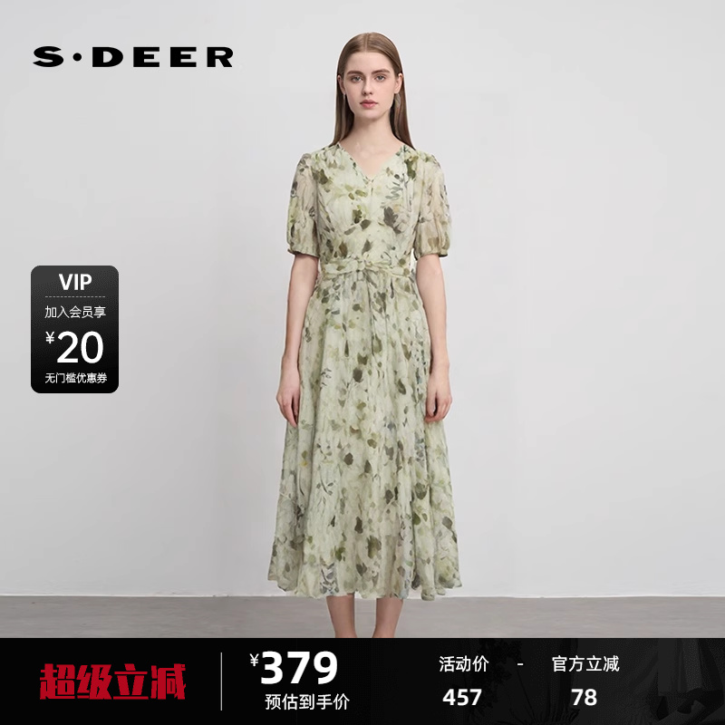 V领连衣裙 清新印花 收腰设计