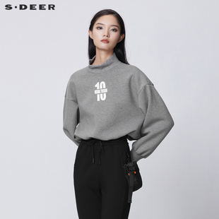 S·DEER圣迪奥女装 罗纹立领字母胶印宽松卫衣外套S21382208