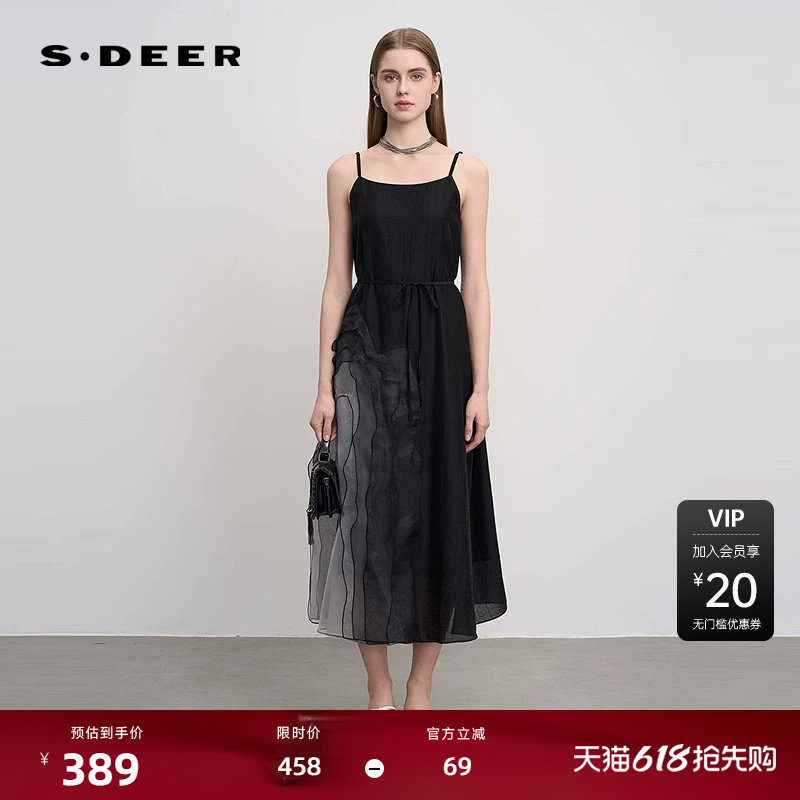 sdeer圣迪奥2026夏欧根纱复古吊带连衣裙S252Z1230