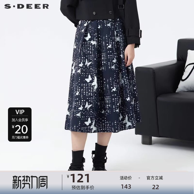 sdeer圣迪奥女装秋文艺休闲撞色印花百褶A字伞裙S241811