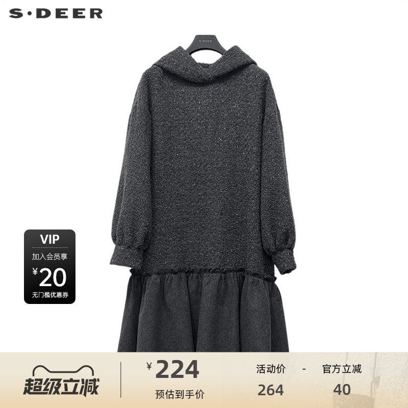 卫衣连衣裙 碎褶欧根纱 毛呢质地