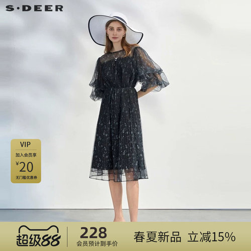s.deer收腰印花网纱泡泡袖连衣裙