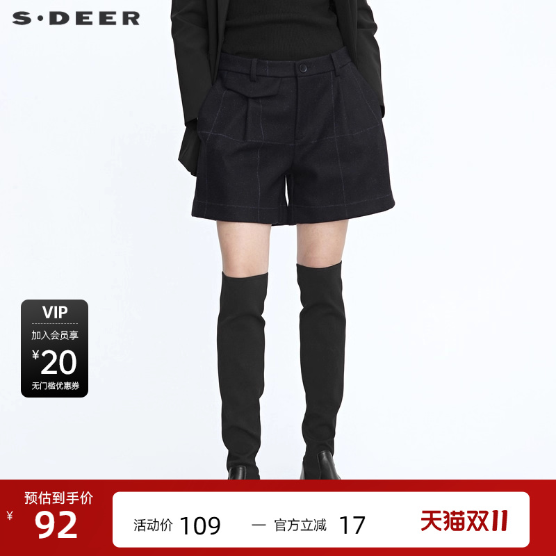 裤子sdeer圣迪奥复古时尚格纹