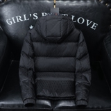 2025冬装新款连帽羽绒服男M-5XL钱塘6026-Y9017-P300（大货款，男装羽绒服，钱塘6026