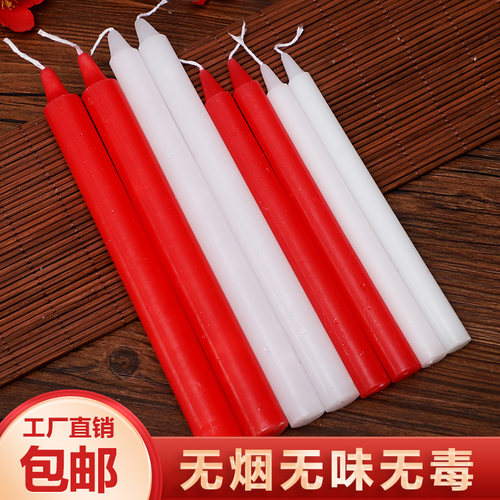 红白蜡烛家用照明日用停电应急