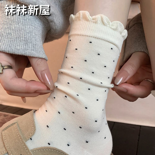韩系ins风花边波点堆堆袜
