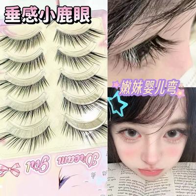 我见犹怜~婴儿仿真假睫毛自然