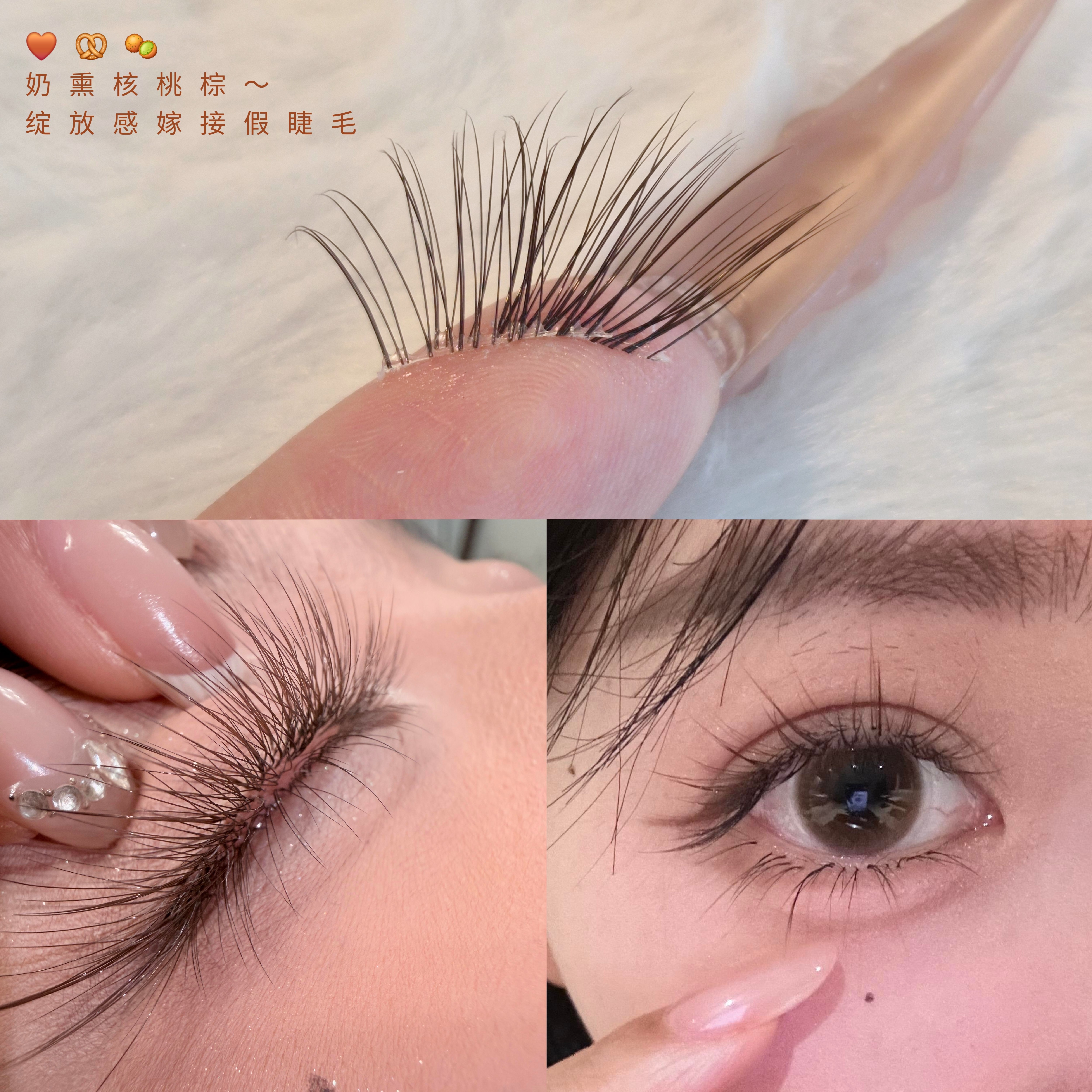 奶熏核桃棕!绽放感嫁接假睫毛分段清透自然卷翘眼尾加强拉长狐系