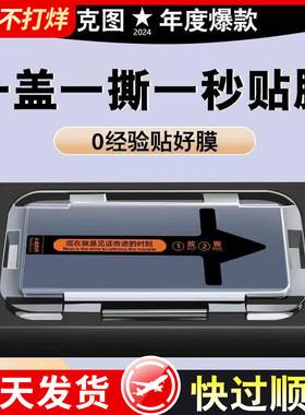 适用一加ace2钢化膜ace2pro手机膜新款秒贴防尘仓aec2陶瓷膜全屏覆盖oneplus水凝膜全胶防摔全包保护曲面贴膜