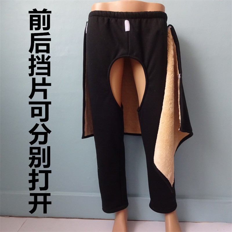秋冬棉内裤男女卧床病人护理服居家大小便失禁老人开裆裤睡衣