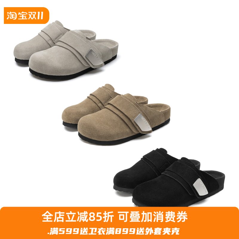 AMBSOM意大利进口牛皮包头穆勒时尚真皮慵懒勃肯拖男女通勤鞋