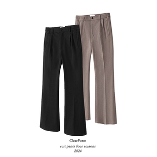 AMBSOM 立褶中线通勤百搭垂坠感TR混纺微喇西裤basic休闲长裤