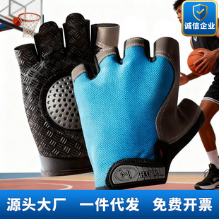 篮球控球手套控球训练手套运球装备运球突破投篮辅助器材
