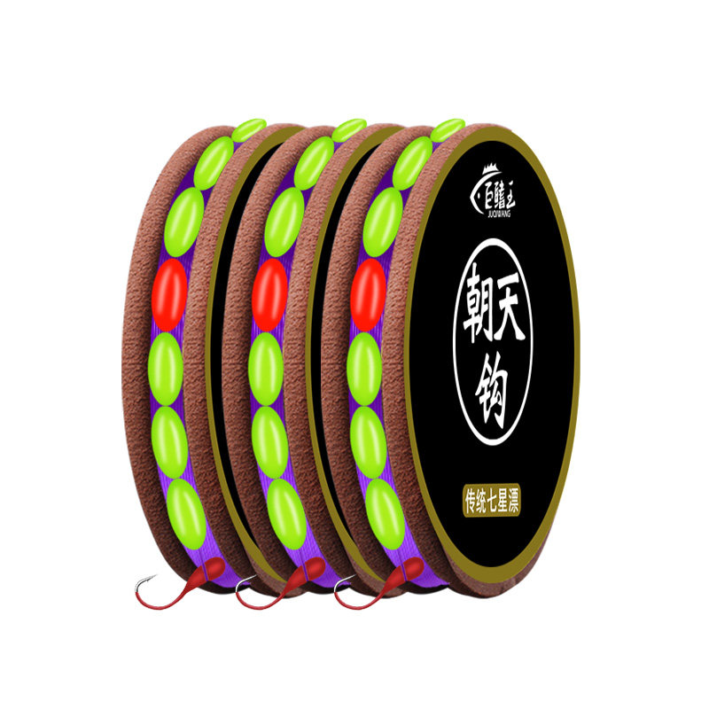 速发野钓朝天钩七星漂线组传统钓主线套装鱼线绑好千又鱼钩灵敏强
