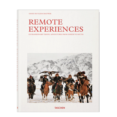 塔森从北到南南非凡旅行冒险