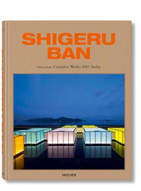 【预订】TASCHEN坂茂：1985至今作品全集 Shigeru Ban. Complete Works 1985–Today 原版英文建筑设计