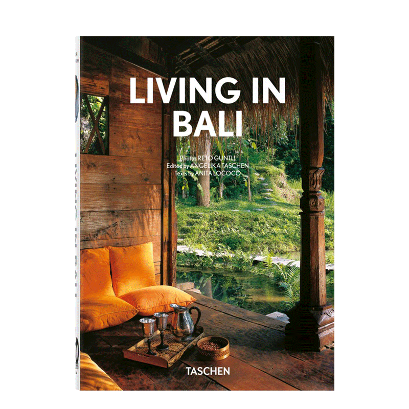生活在巴厘岛热带风格居住空间