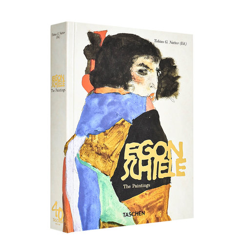 埃贡席勒绘画作品全集1909-1918