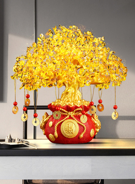 黄水晶发财树成品招财摆件家居摇钱树酒柜新年电视柜装饰开业礼物