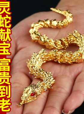 2025蛇年吉祥物3d打印蛇全身关节可活动蝰蛇链蛇手把件