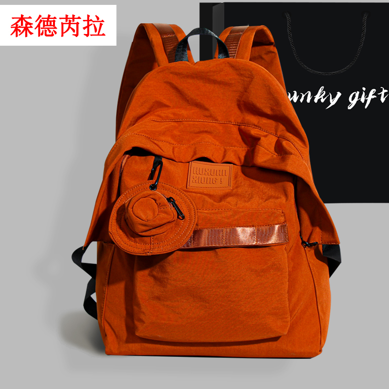 森德芮拉中学生大容量双肩包