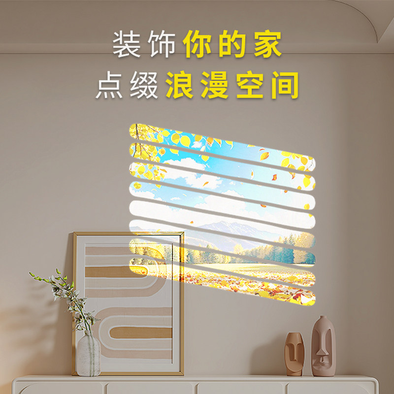 假窗户投影灯定制图案百叶窗光影直播间室内背景氛围墙面装饰射灯