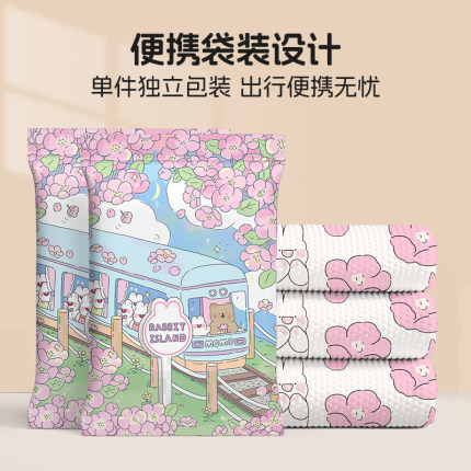旅行一次性浴袍加厚泡温泉必备用品神器睡袍睡裙浴服睡衣浴衣女