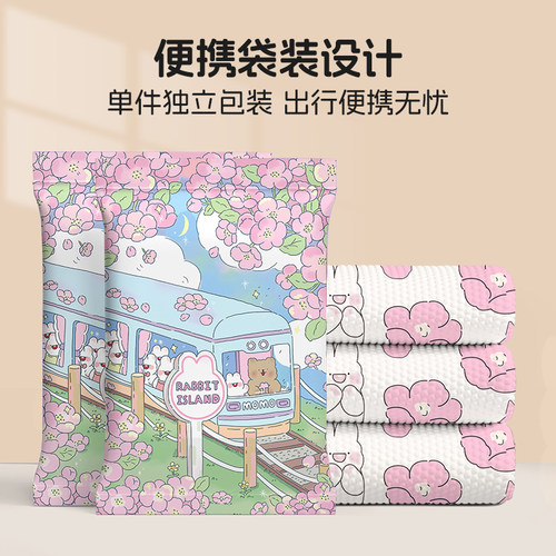 【特厚】一次性浴袍柔软超吸水