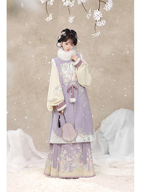 荨茉花间啾影 明制原创汉服女加绒长比甲马面裙2025新款冬季套装