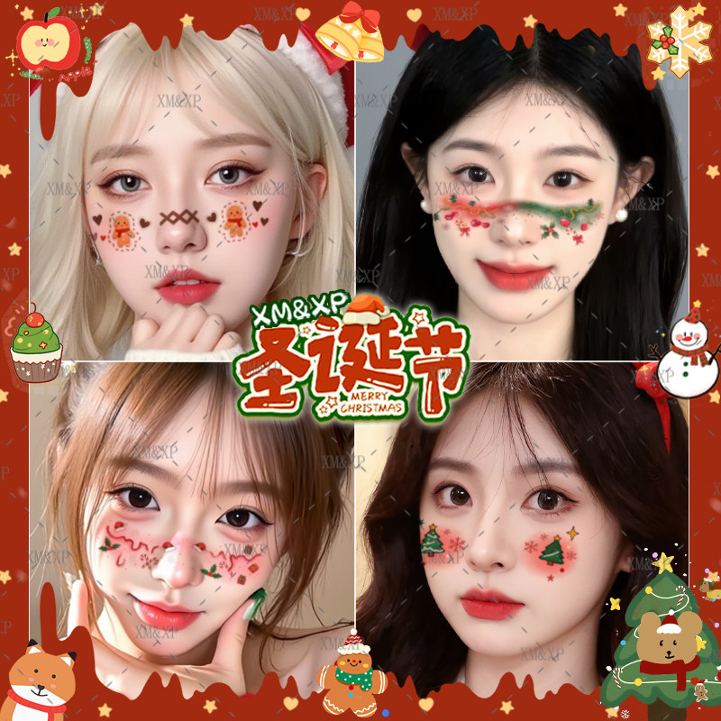 XMXP圣诞节妆容脸贴腮红女纹身贴可爱脸部贴纸表演化妆鹿角蝴蝶结,节庆用品/礼品,圣诞装饰品,淘宝优惠券,粉丝福利购,淘宝优惠卷