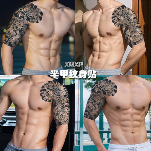 纹身贴草本男防水持久半甲胸前花