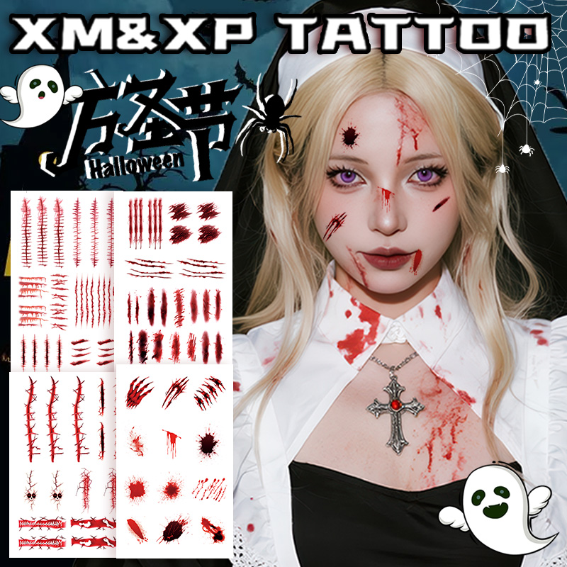 XMXP万圣节伤疤纹身贴纸妆容脸贴