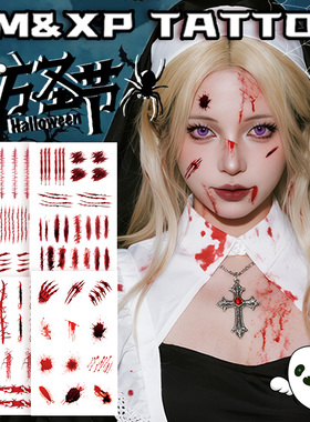 XMXP万圣节伤疤纹身贴纸妆容脸贴脸部恐怖化妆假血痕伤痕防水持久