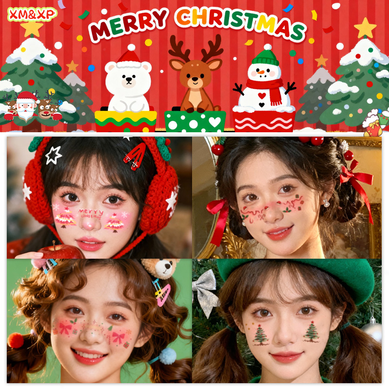 XMXP圣诞节妆容脸贴腮红女彩色纹