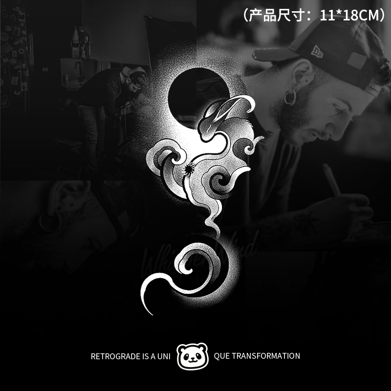 花臂草本纹身贴防水持久15天