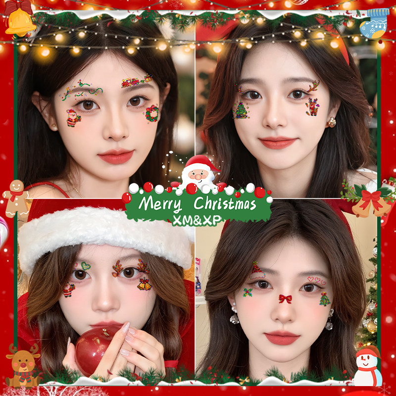 XMXP圣诞节眼角贴女妆容纹身贴纸可爱卡通氛围装饰鹿角蝴蝶结爱心