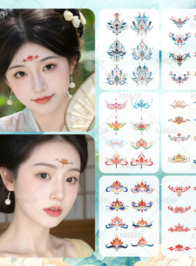 XMXP 古风国风眉心贴大人女童防水持久古装汉服表演舞台2025新款