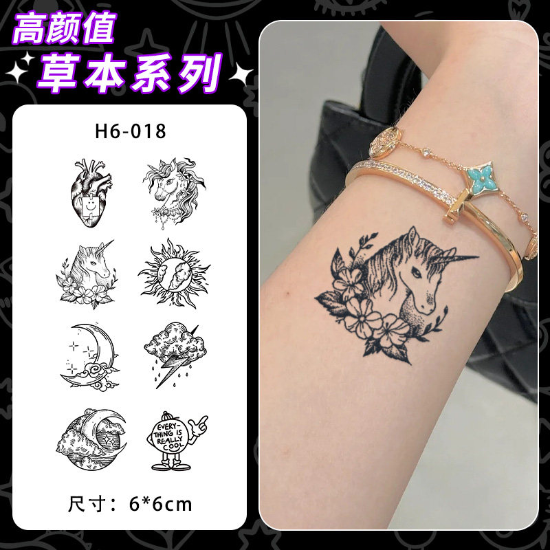 高颜值草本纹身贴女防水持久手臂手背仿真刺青不反光半永久果汁男,彩妆/香水/美妆工具,身体彩妆,淘宝优惠券,粉丝福利购,淘宝优惠卷