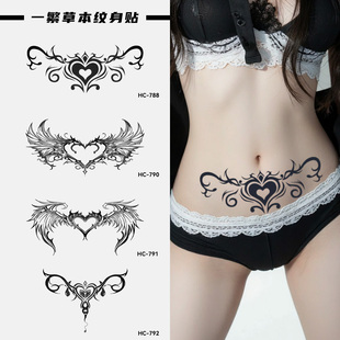 XMXP魅魔草本纹身贴防水女持久高级感胸口腰腹性感大腿私密半永久