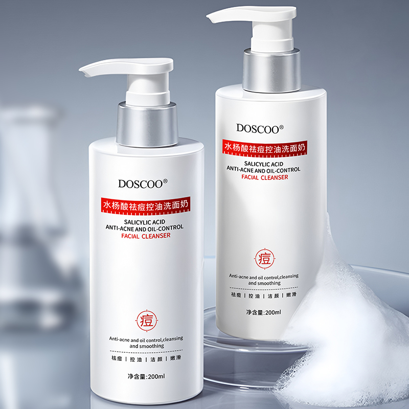 双酸祛痘】青少年洗面奶热销T0P1