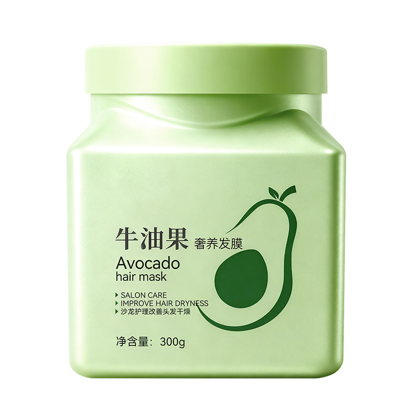牛油果发膜修复干枯染烫受损营养护发素柔顺深层修护理免蒸蛋白霜,美发护发/假发,其它护发,淘宝优惠券,粉丝福利购,淘宝优惠卷