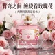 香水女士持久淡香大牌正品 女生学生乌木玫瑰大吉岭茶高级生日礼盒