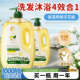 儿童洗头沐浴露二合一新生婴儿洗头宝宝专用洗发水男女孩洗澡专用