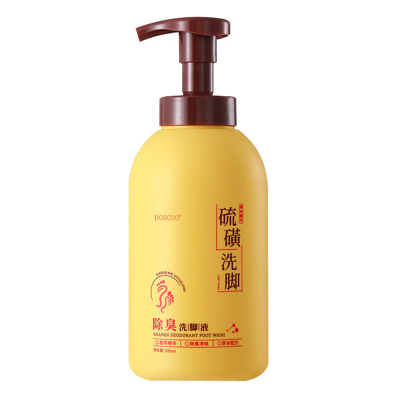 脚硫菌洗脚液除杀神器泡脚儿童抑脚止香氛皮脚脱汗酸脚汗味气去