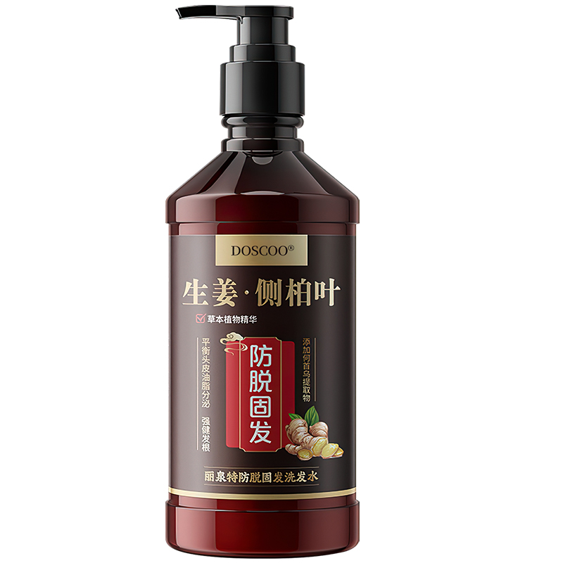 央ma爆卖100w100%防脱生发洗发水
