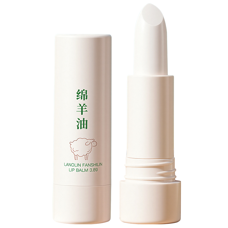 三甲医研爆卖100w|KO唇炎唇纹No1